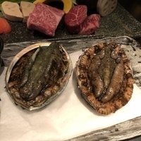 やまなみ - 