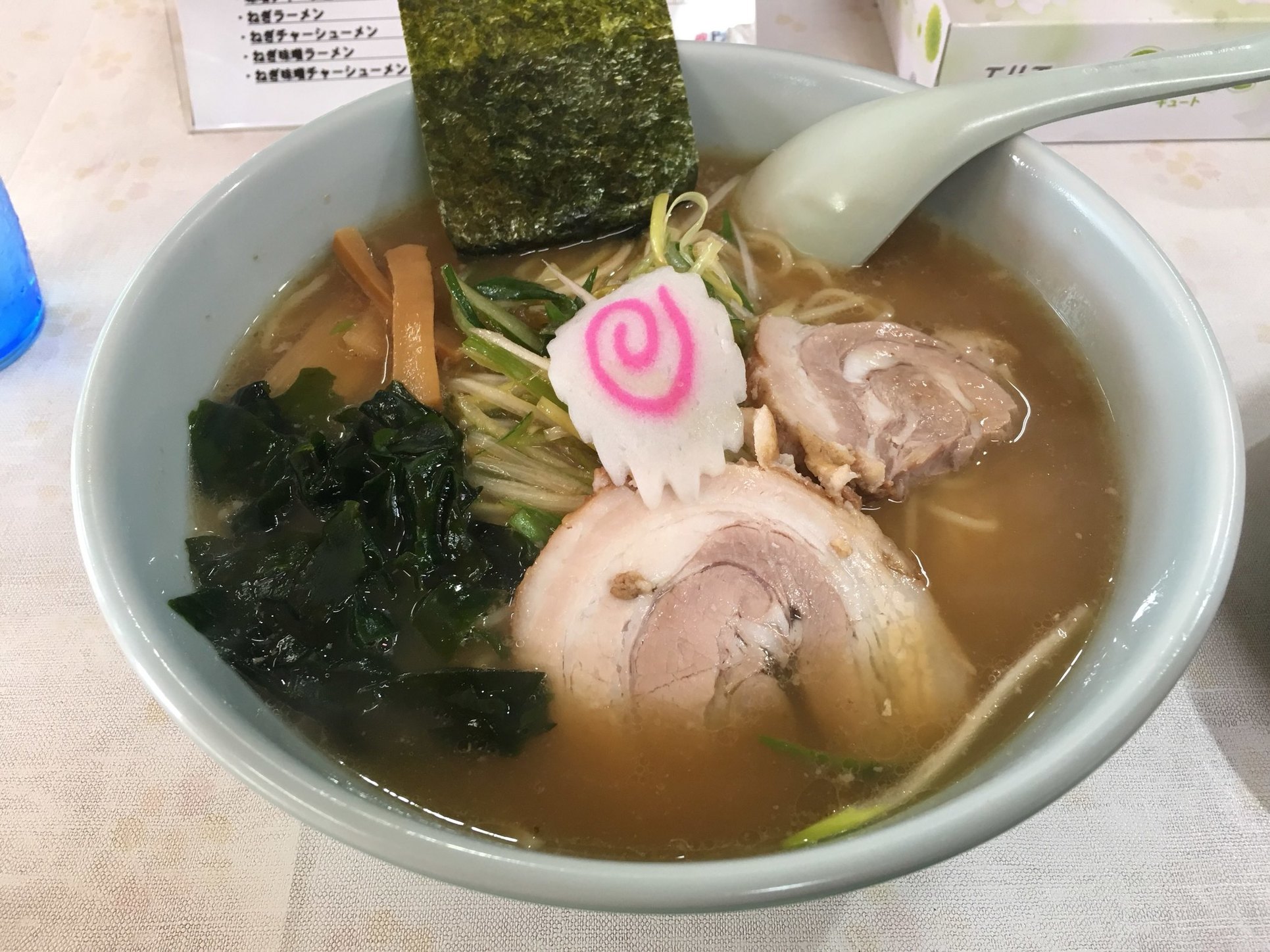 ラーメンショップ 勝瓜店 name=