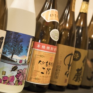 天ぷら まめすけ_1