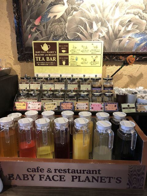 メガドンキにて By おきゃん ベビーフェイスプラネッツ 苫小牧店 苫小牧 カフェ 食べログ メガドンキにて By おきゃん ベビーフェイスプラネッツ 苫小牧店 苫小牧 カフェ 食べログ