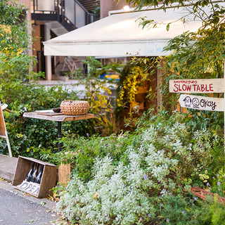 nakameguro SLOW TABLE_1