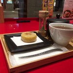 イッピン カフェ - 季節の金鍔セット 2016/10/06