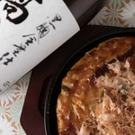 Kyaputen Okonomiyaki - 