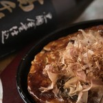 Kyaputen Okonomiyaki - 