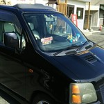 牛島商店 - 外観