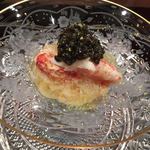 表参道うかい亭 - 