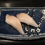 Pisces Sushi - Hamachi♪