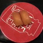 Pisces Sushi - Smoked Salmon♪