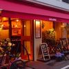 イタリア料理ゴローゾテツ イタリア料理ゴローゾテツ