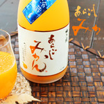 Kizunaya En - 当店大人気の果実酒です！