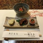 橋本家 - 