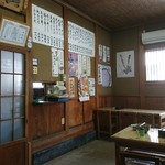 明月庵 - 昭和の香り漂う店内