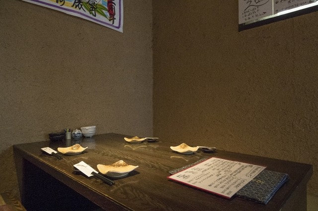 Towa no Bettaku Hizumi Tei photo 5