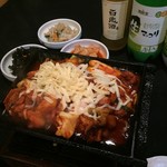 タッカルビ（鶏肉と野菜の炒め物)　（レギュラー）