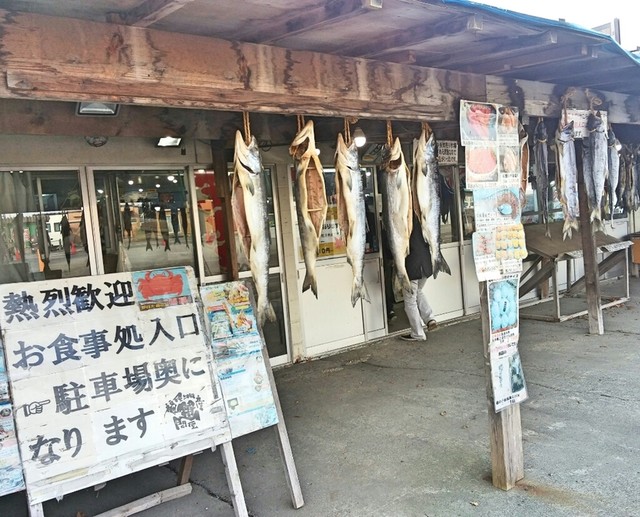 閉店 かにの福屋 恵み野 かに 食べログ