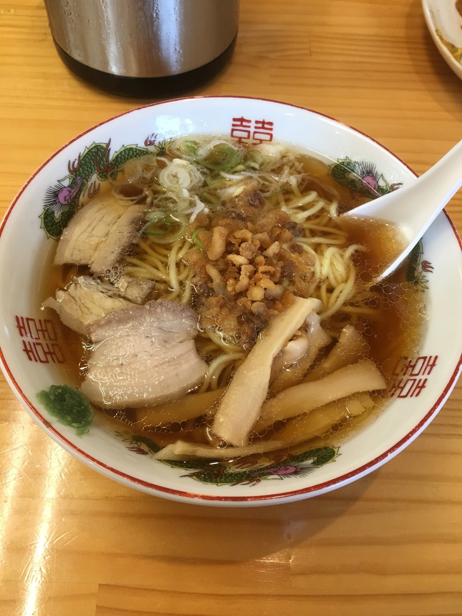 まるなかや name=
