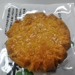 Sembo Mmatsu Hompo - 千本松クッキー