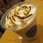 タリーズコーヒー - アイリッシュラテ