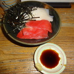 Homemade Ramen 麦苗 - 実家の魚飯(380円)