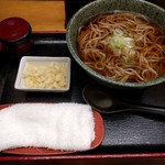 すずらん寿し - 