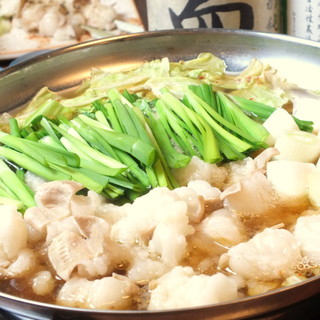 [Approved by regular customers! ] Wagyu white Motsu-nabe (Offal hotpot) course is popular 5,000 yen (tax included)