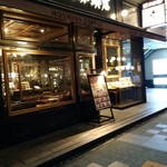 星乃珈琲店 - お店雰囲気(外観)