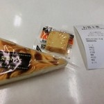 高見澤ラクティライフ事業部直売所 - 