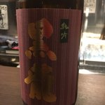 Japanese Sake Bar WASABI - 