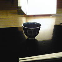 京都和久傳 - 