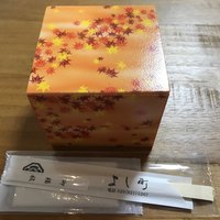 よし町 - 秋らしい弁当箱