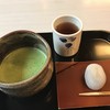 お休み処 清め茶屋