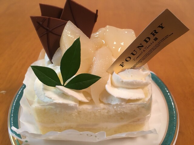 爽やかな香りのシャインマスカットタルト ゚ ゚ By Nori0627 ファウンドリー そごう横浜店 Foundry 横浜 ケーキ 食べログ 爽やかな香りのシャインマスカットタルト ゚ ゚ By Nori0627 ファウンドリー そごう横浜店 Foundry 横浜 ケーキ 食べログ