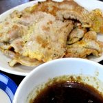 二十五番 - ピカタ風が個性的！