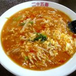 二十五番 - スーラータンメン！