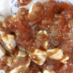 三浦屋旅館 - 料理写真: