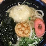 かなくま餅 - かねもちうどん！観音寺の地のものが盛りだくさん！