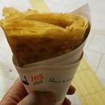 Crepe&Cafe Hi5 - 