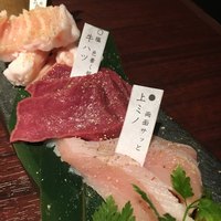 和牛焼肉 とびうし 飯田橋 - 