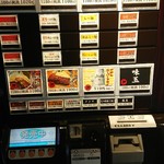 麺屋武蔵 神山 - 