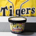 サーティワンアイスクリーム - 阪神タイガース応援キャンペーン「タイガーストライプ」