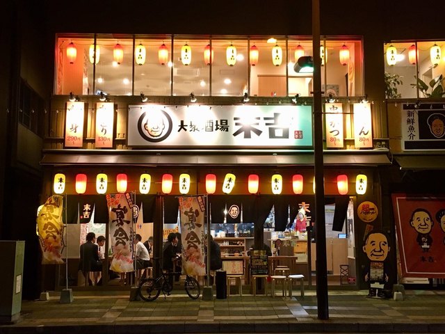 暑い夏 選ぶのは シャリキン ホッピー割り それとも ガリガリ君 ハイボール いや スーパー塩レモンサワー も 捨て難い B By ハックルベリー フィン 大衆酒場 末吉 土浦 居酒屋 食べログ 暑い夏 選ぶのは シャリキン ホッピー割り それとも ガリガリ君 ハイボール いや スーパー塩レモンサワー も 捨て難い B By ハックルベリー フィン 大衆酒場 末吉 土浦 居酒屋 食べログ