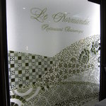 パノラミックレストラン ル・ノルマンディ - 入口