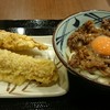 丸亀製麺 新宿靖国通り店