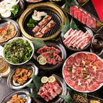 国産焼肉食べ放題 牛若丸 - 