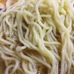 太陽 - 麺アップ！