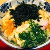 本格さぬきうどん　穂乃香