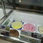 baskin robbins - 