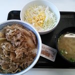 Yoshinoya - 牛丼並Aセット