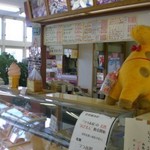 プラージュ - 