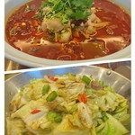 八字塘酒店 - 四川料理と回鍋肉